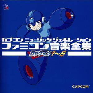 CUTMAN STAGE